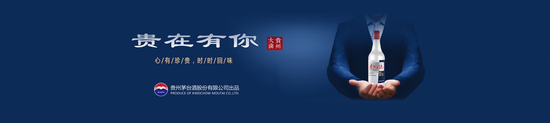 黑莓代理